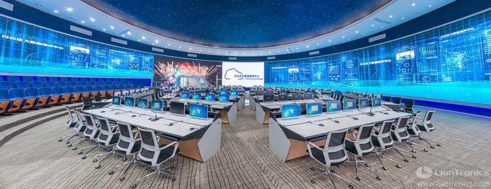 Mur LED panoramique dans le centre de contrôle Big Data de Guiyang, Chine