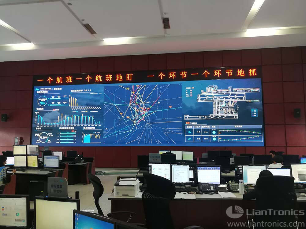Centre international des technologies de l’information de l’aéroport de Shenzhen Bao’an, Chine