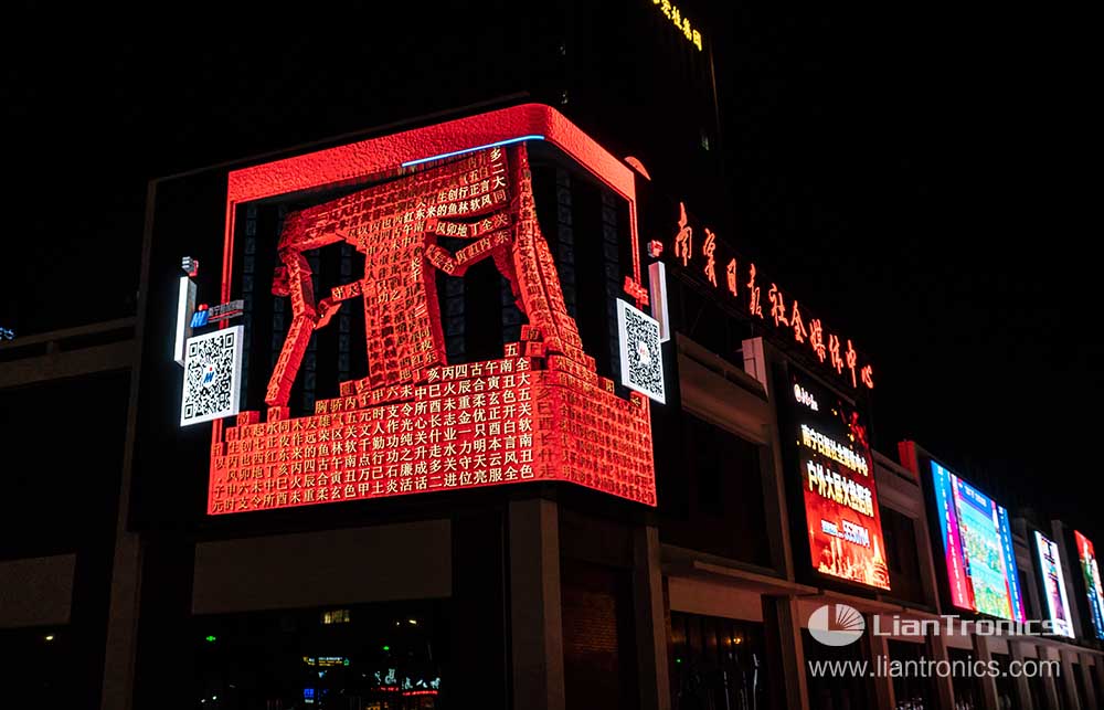 Nanning Daily, Guangxi, Chine