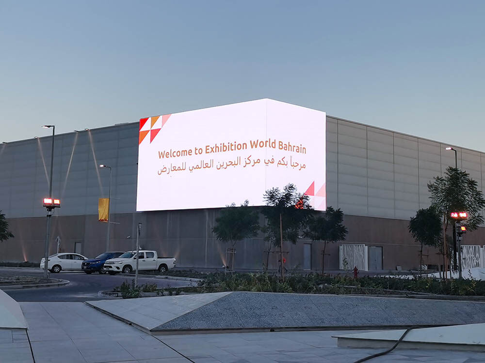 Exposition monde Bahreïn