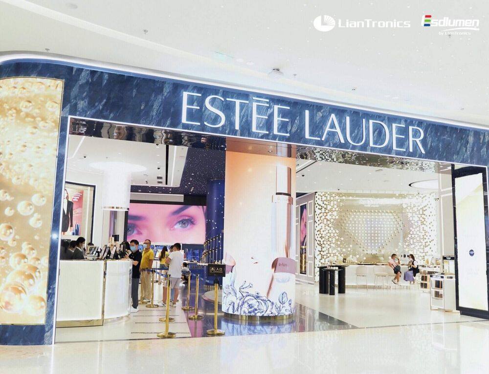 Boutique Lauder, Hainan